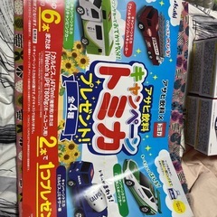 トミカの画像