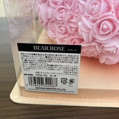 お譲りします / 蟻（バラ売り可） お譲りします / 蟻（バラ売り可）