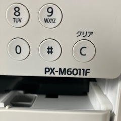 エプソンインクジェットプリンター　
2022年製　印刷99枚　PX-Ｍ6011Ｆの画像