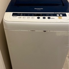 ＊お引き取り決定＊乾燥機能付き洗濯機