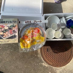 バーベキューセットの中古が安い！激安で譲ります・無料で