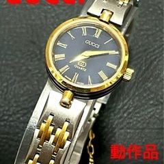GUCCI シェリーライン　動作品　ブラック