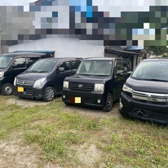 全車成約済み🍁格安中古車お出しいたします。🏝初心者におすすめ🔰