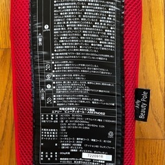 Airly Beauty Pole  数回程度の使用の画像