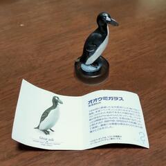 ペンギン フィギュア の画像