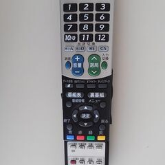 シャープ　テレビ リモコン用　 GA654WJSA