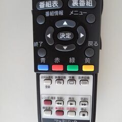シャープ　テレビ リモコン用　 GA654WJSAの画像