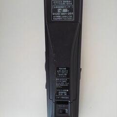 シャープ　テレビ リモコン用　 GA654WJSAの画像
