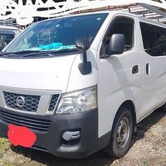 日産キャラバン　レンタカー　運転手付き@千葉市緑区発　お手伝い応...