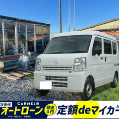 ☆ご成約☆＼誰でも車が買える次世代自社ローン専門店／ 安心の１年...