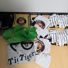 阪神タイガース応援セット