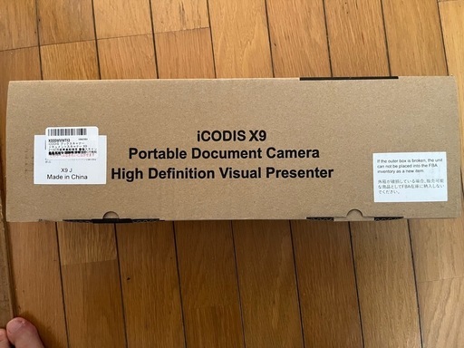 スキャナー iCODIS 未使用　ブックスキャナー ドキュメントスキャナー スキャナ:X9