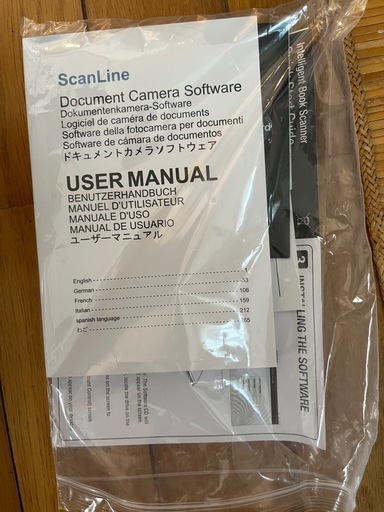 スキャナー iCODIS 未使用　ブックスキャナー ドキュメントスキャナー スキャナ:X9