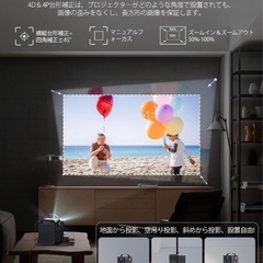 プロジェクター小型 Android TV 10.0 Netflix ETOEの画像