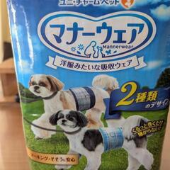 犬用 マナーウェア Mサイズ42枚入
