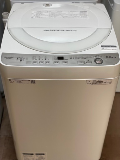 送料・設置込み可　洗濯機　6kg SHARP 2018年