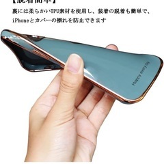 ✨新品✨ JOOBOY iPhone8.7.SE ケース 第2世代 第3世代兼用の画像