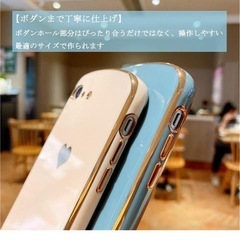 ✨新品✨ JOOBOY iPhone8.7.SE ケース 第2世代 第3世代兼用の画像