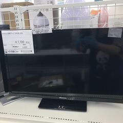 ★ジモティ割あり★ 24A520 液晶テレビ  年式20年製 動...