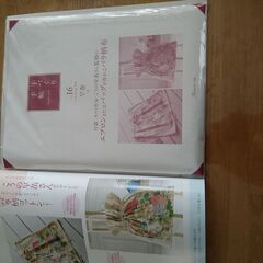 手づくり手帖　４冊の画像