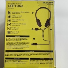 家電　オーディオ　ヘッドフォンの画像