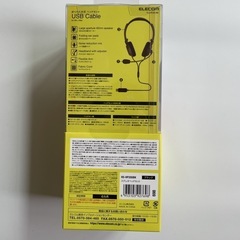 家電　オーディオ　ヘッドフォンの画像