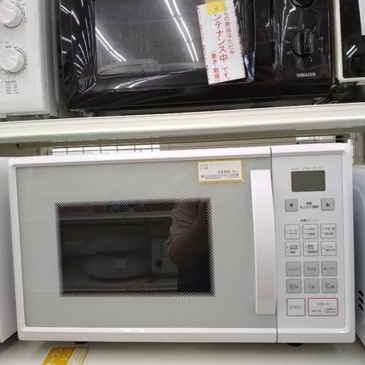 ニトリ オーブンレンジ 21年製           TJ6594