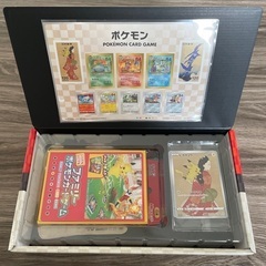 ポケモン切手BOX ポケモンカードゲーム 見返り美人・月に雁セットの画像