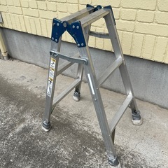 アルミ脚立90タイプ　②