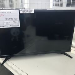 ★ジモティ割あり★ SW24TVW 液晶テレビ  年式22年製 ...