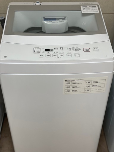 送料・設置込み可　洗濯機　6kg NITORI 2022年