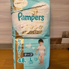 パンパース　オムツ　テープタイプ　L サイズ