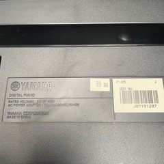 【YAMAHA】電子ピアノP-85 音は出ません
の画像