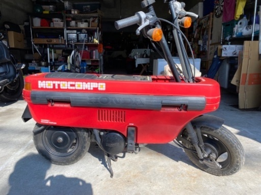 モトコンポ美品　赤