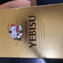 サッポロビールヱビスビール缶350ml12本セットYE3D