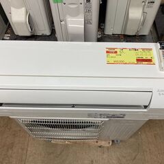 K05536　中古エアコン 三菱 2020年製 主に10畳用 冷房能力 2.8KW / 暖房能力 3.6KW