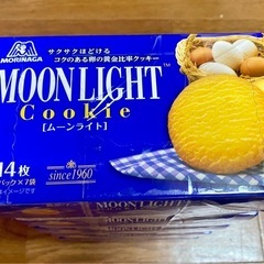ムーンライトクッキー×5箱