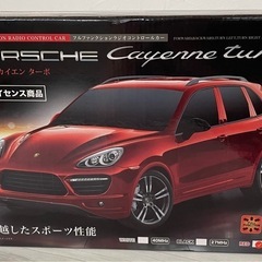 ラジコンカー