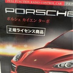 ラジコンカーの画像