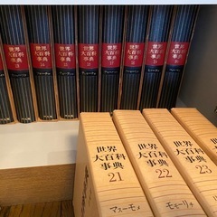 世界大百科事典／原色学習図解百科の画像