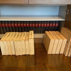 世界大百科事典／原色学習図解百科