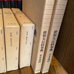 世界大百科事典／原色学習図解百科の画像