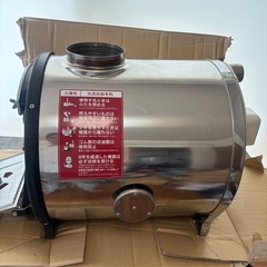 薪ボイラーバーナー無し