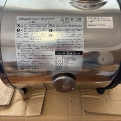 薪ボイラーバーナー無し