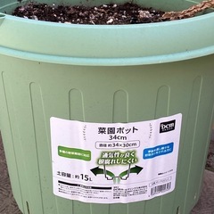 プランター　植木鉢