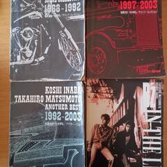 B'zスコア4冊