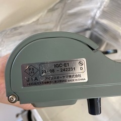 アイリスオーヤマ ガスコンロ/カセットコンロの画像