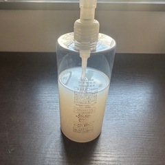ボタニカル高保湿化粧水の画像