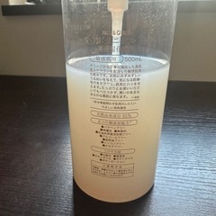 ボタニカル高保湿化粧水の画像