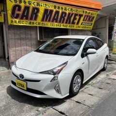 ⭐️大人気⭐️プリウス⭐️燃費の王様⭐️